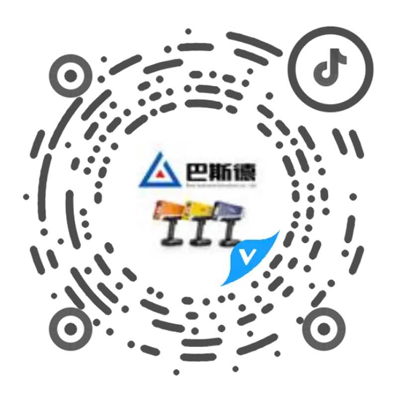抖音号